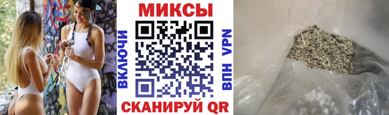 Бутират Butirat  shop Telegram  Никольск  ссылка на мегу сайт 