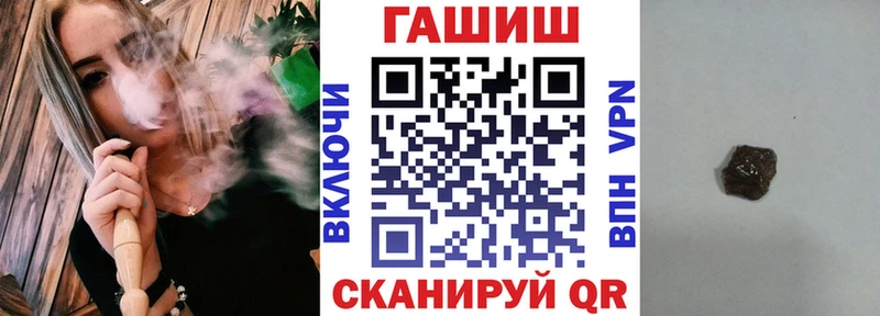 ГАШИШ AMNESIA HAZE  дарк нет официальный сайт  Никольск 