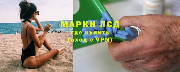 apvp Нягань