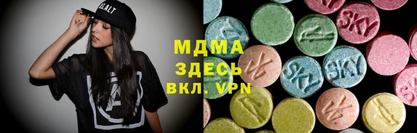 apvp Нягань
