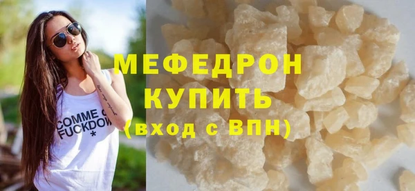 apvp Нягань