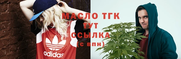apvp Нягань