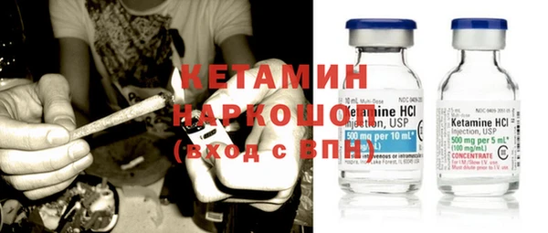 гидропоника Няндома