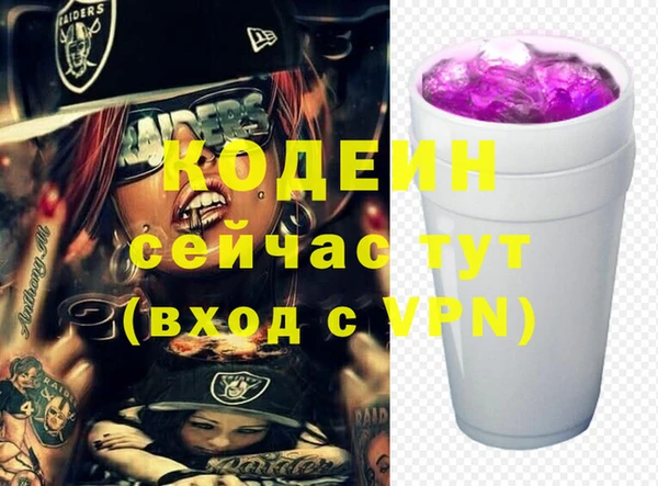гидропоника Няндома
