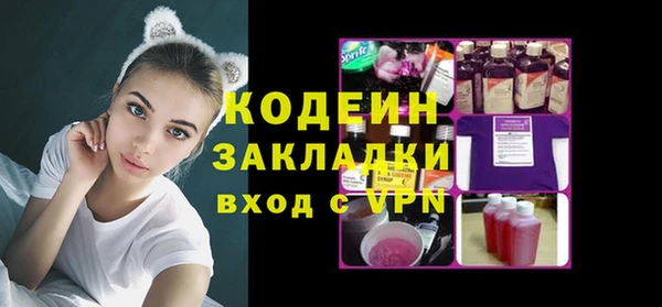 apvp Нягань