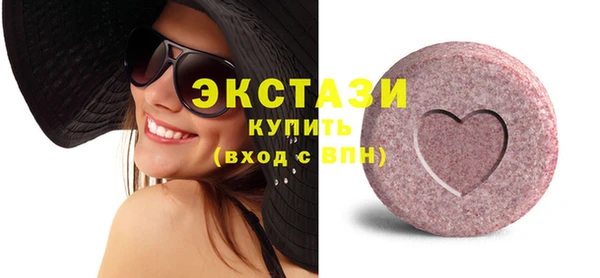 индика Нязепетровск