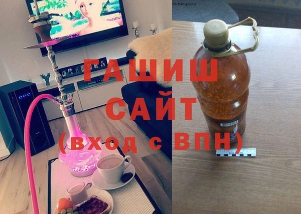 apvp Нягань