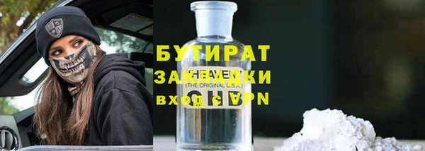 гидропоника Няндома