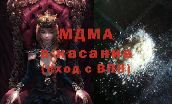 гидропоника Няндома