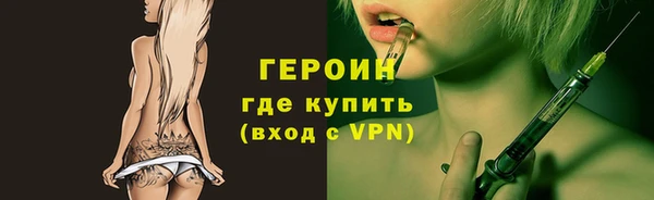 apvp Нягань