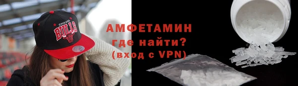 гидропоника Няндома