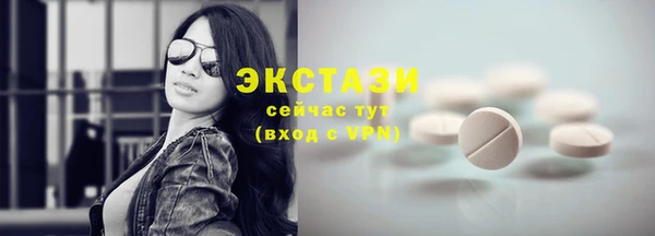 apvp Нягань