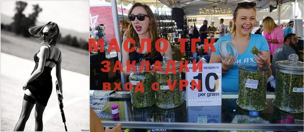 гидропоника Няндома