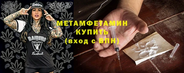 гидропоника Няндома