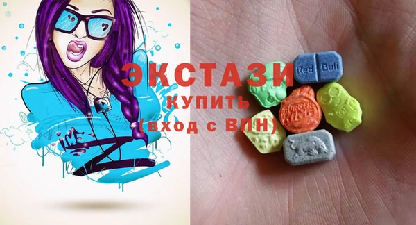 ALPHA PVP Остров