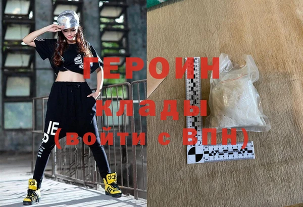 apvp Нягань