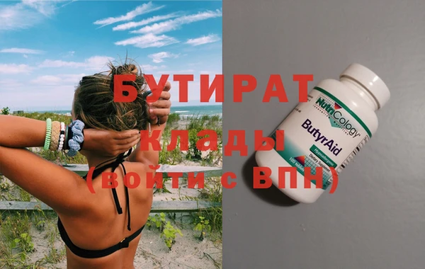 apvp Нягань
